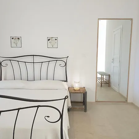 Il Monile - Authentic Salento Hospitality Near Отель типа 